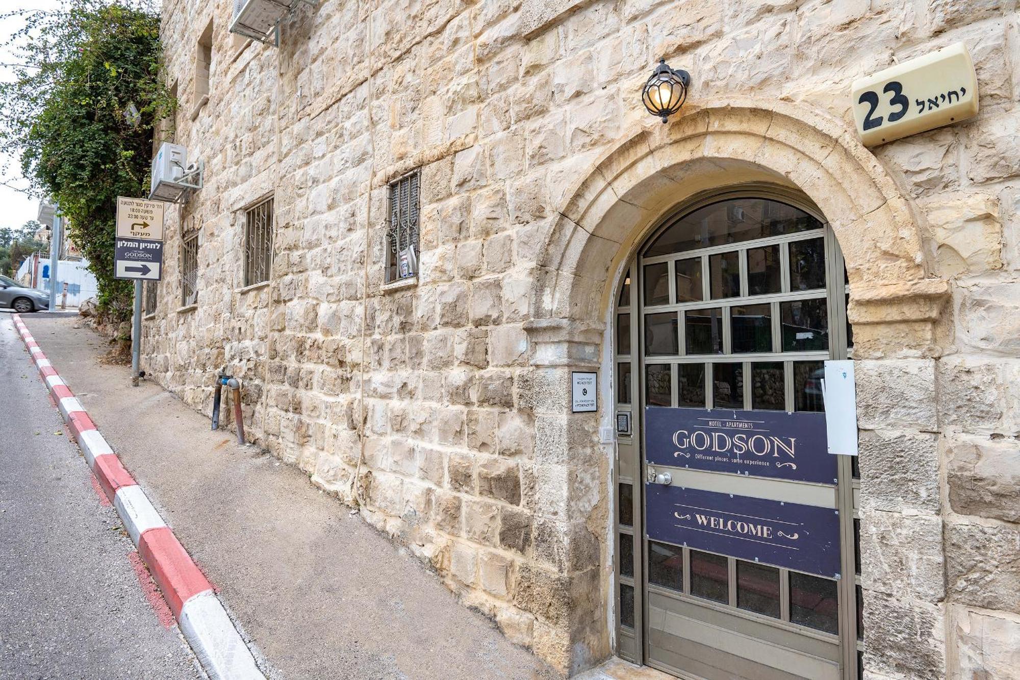 Godson Talpiot Aparthotel Haifa Exterior photo